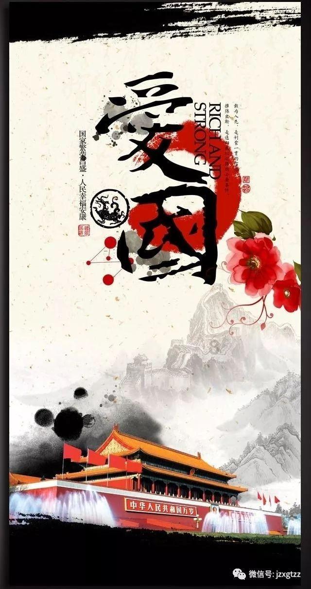 动漫人物吃东西