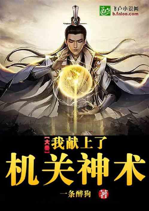 海底世界填颜色5