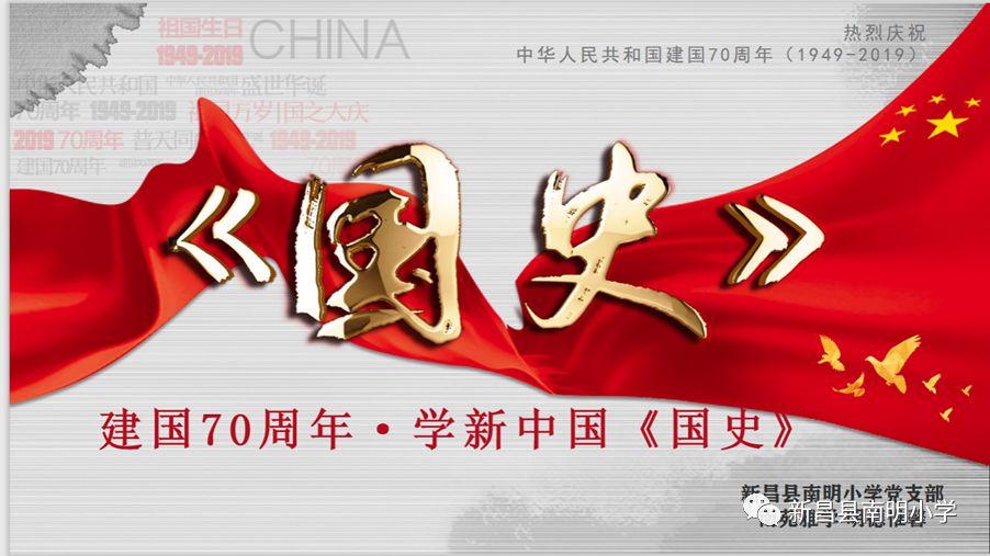 有租房合同的孩子升初中 可以就近报考中学吗