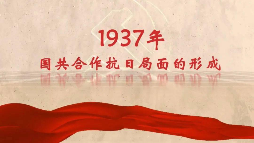 **守护